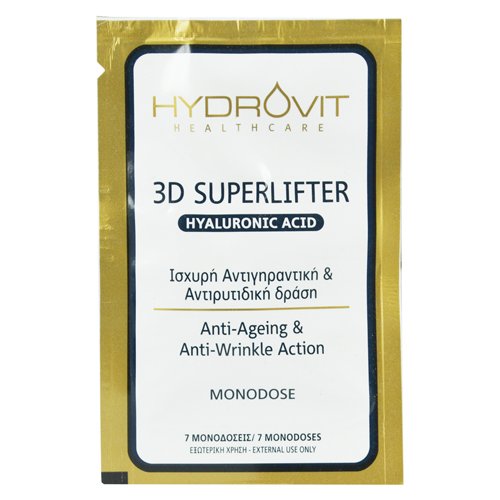Φωτογραφία προϊόντος: Hydrovit 3D Superlifter Hyaluronic Acid, Αντιγηραντικός Ορός Σε Μονοδόσεις 7 Monodoses