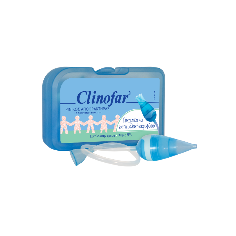 Φωτογραφία προϊόντος: Clinofar Extra Soft Ρινικός Αποφρακτήρας με 5 Προστατευτικά Φίλτρα