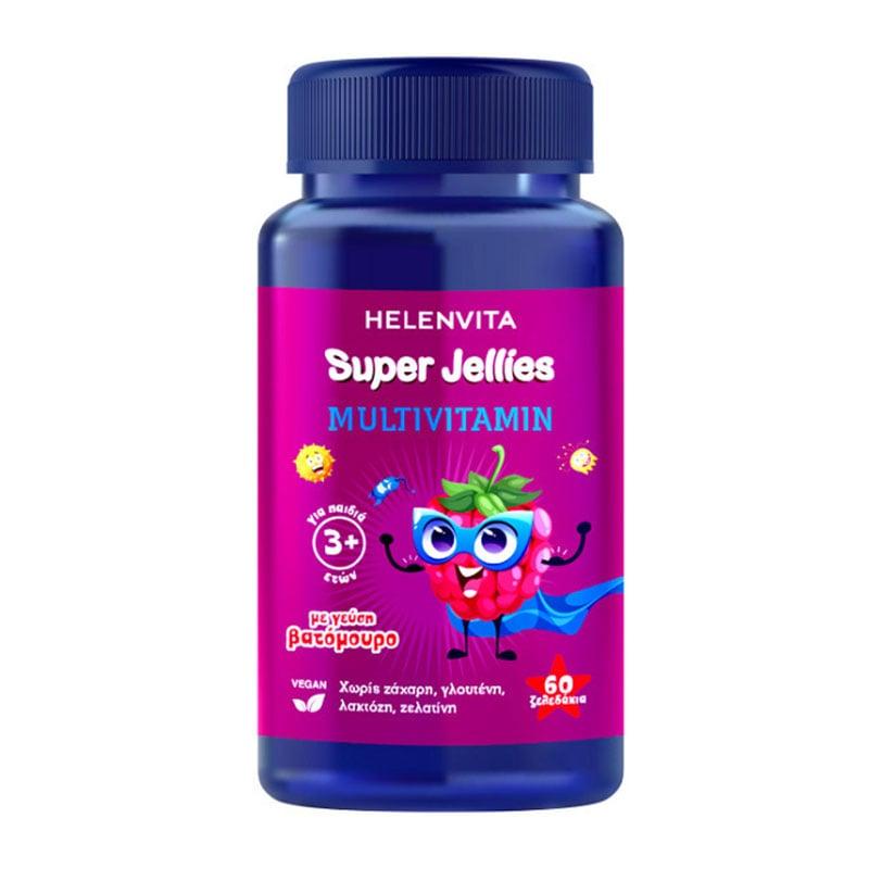 Φωτογραφία προϊόντος: Helenvita Super Jellies Multivitamin Βιταμίνη για Ενέργεια & το Ανοσοποιητικό Βατόμουρο 60 ζελεδάκια