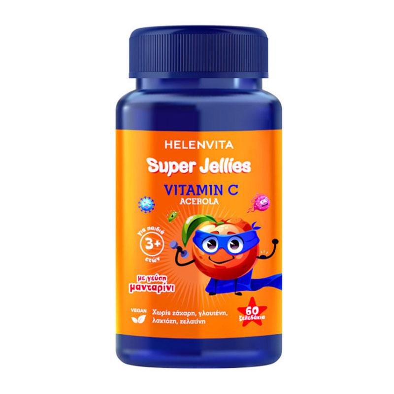 Φωτογραφία προϊόντος: Helenvita Super Jellies Vitamin C Acerola Βιταμίνη για το Ανοσοποιητικό & Αντιοξειδωτικό Μανταρίνι 60 ζελεδάκια