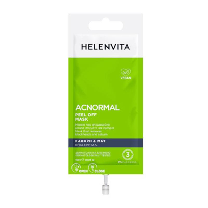 Φωτογραφία προϊόντος: Helenvita ACNormal Peel Off Mask - Μάσκα για τα Μαύρα Στίγματα, 15ml