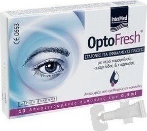 Φωτογραφία προϊόντος: Intermed Optofresh Οφθαλμικές Σταγόνες 10 x 0.5ml