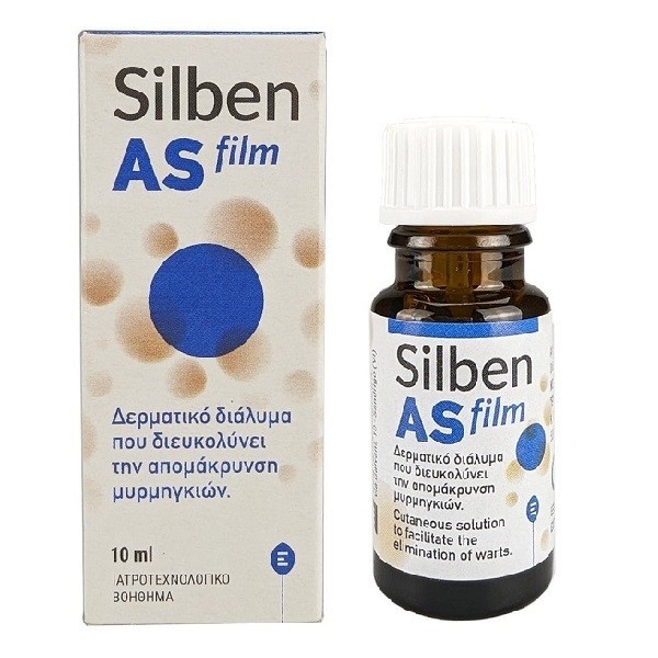 Φωτογραφία προϊόντος: EPSILON HEALTH Silben AS Film για Μυρμηκιές & Τέρμινθο 10ml