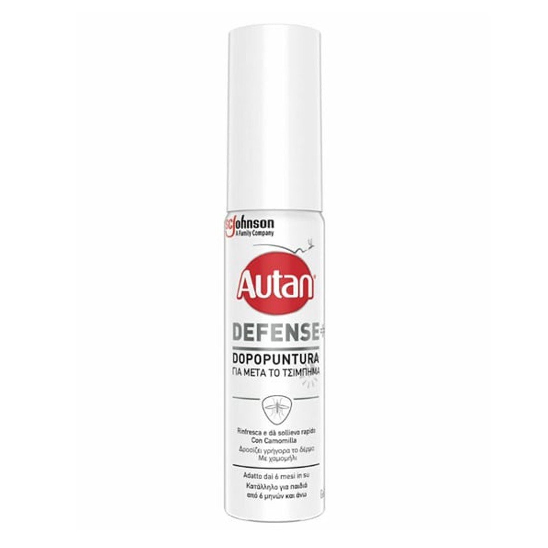 Φωτογραφία προϊόντος: AUTAN Defence Gel-Για Μετά Το Τσίμπημα