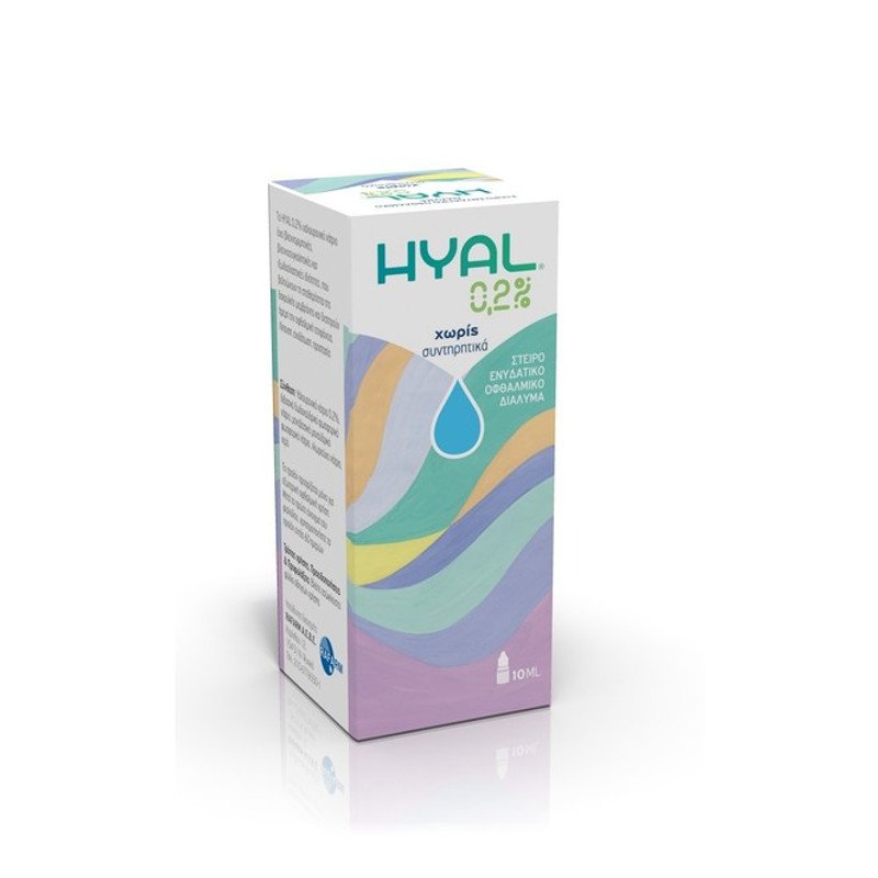 Φωτογραφία προϊόντος: RAFARM Hyal Eye Drops 0.2%-Ενυδατικό Κολλύριο Για Την Ξηροφθαλμία 10ML