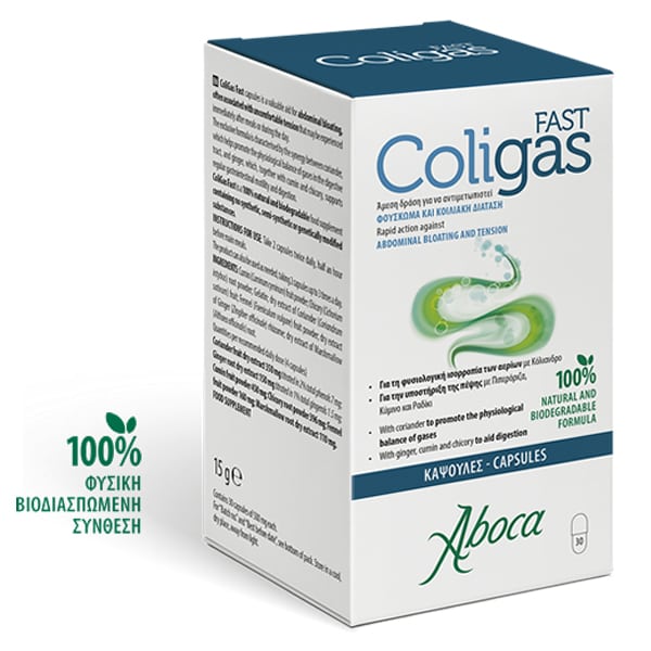 Φωτογραφία προϊόντος: ABOCA ColiGas Fast Κάψουλες 30TABS