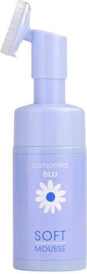 Φωτογραφία προϊόντος: CAMOMILLA BLU Απαλός Αφρός Καθαρισμού Προσώπου 100ML