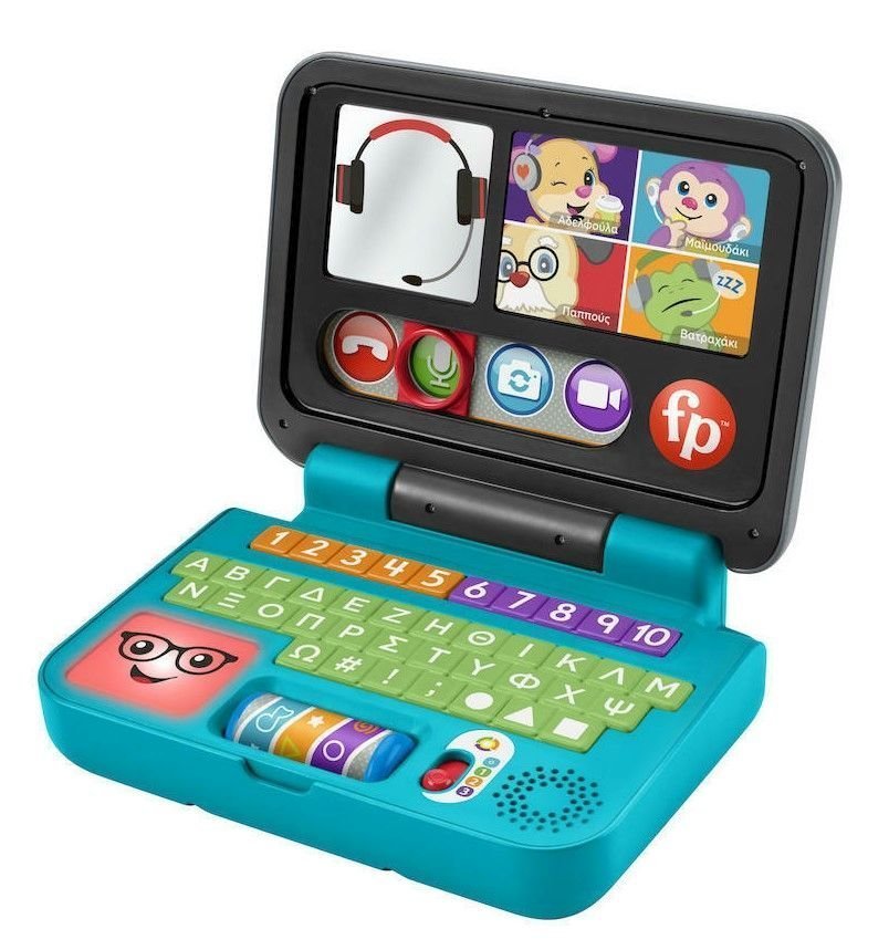 Φωτογραφία προϊόντος: Fisher Price Λάπτοπ με Ήχους (HGX01)