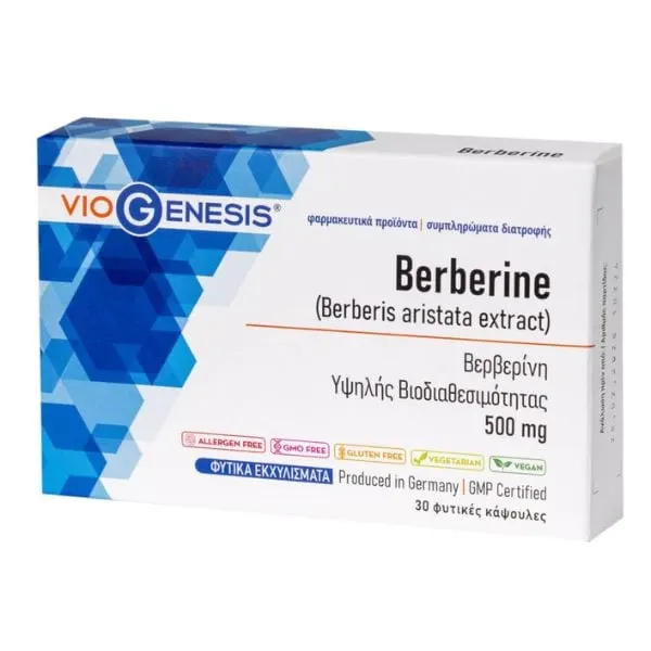 Φωτογραφία προϊόντος: VIOGENESIS Berberine 500 mg 30 Caps