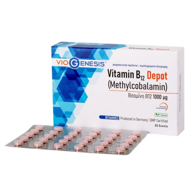Φωτογραφία προϊόντος: VIOGENESIS Vitamin B12 [Methylcobalamin] 1000 μg Depot 30 Tabs