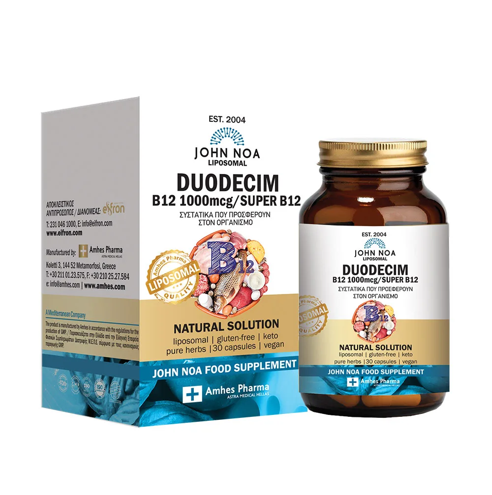 Φωτογραφία προϊόντος: JOHN NOA Duodecim B12 1000mcg-Συμπλήρωμα Διατροφής Με Βιταμίνη Β12 30 Κάψουλες
