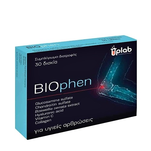Φωτογραφία προϊόντος: Uplab Pharmaceuticals BIOphen 30tabs