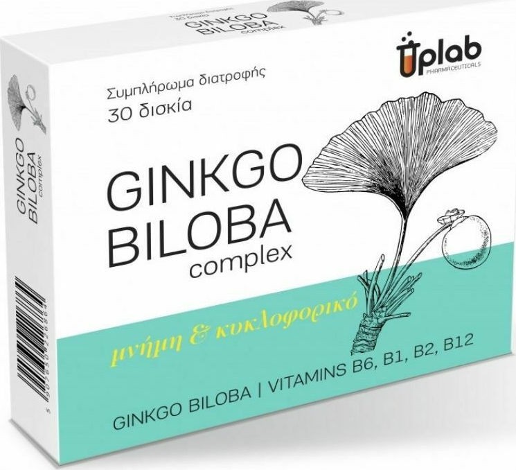 Φωτογραφία προϊόντος: Uplab Ginkgo Biloba Complex 30 ταμπλέτες
