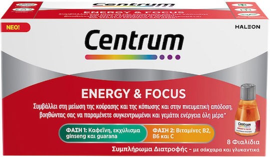 Φωτογραφία προϊόντος: CENTRUM Energy Πολυβιταμίνη Για Ενέργεια & Πνευματική Απόδοση 30 Δισκία