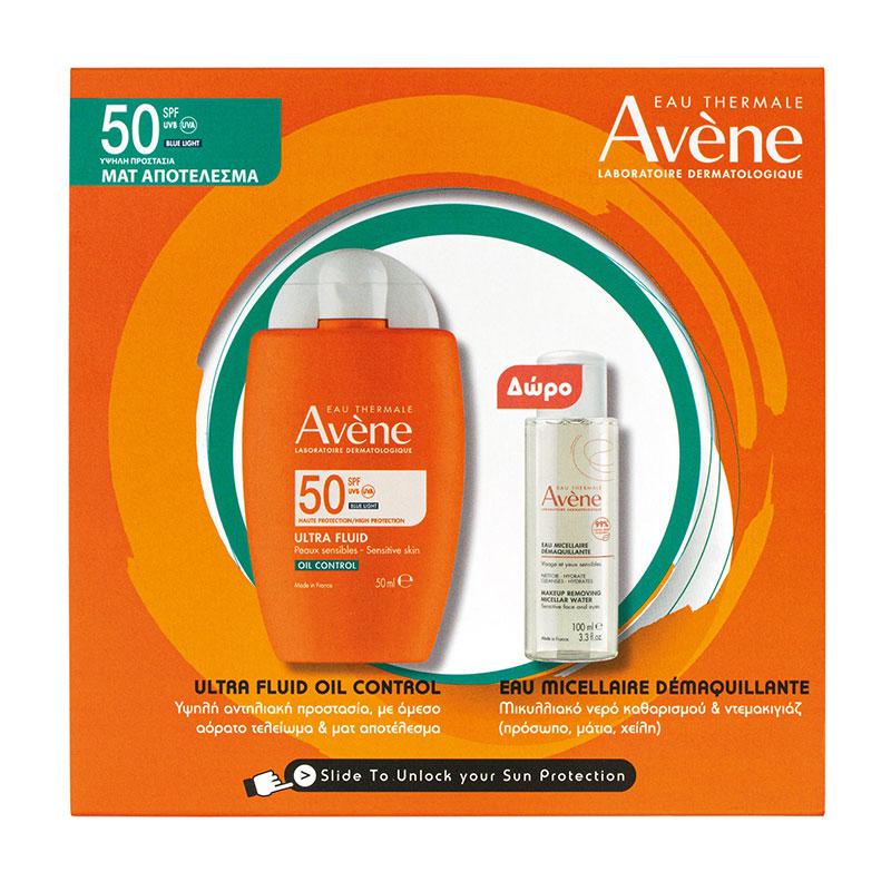 Φωτογραφία προϊόντος: Avène Avene Eau Thermale Promo Ultra Fluid Oil Control Αντηλιακό Προσώπου SPF50 50ml & Avene Micellar Water για Καθαρισμό Προσώπου 100ml