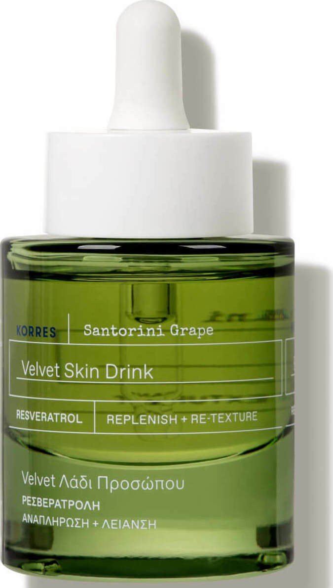 Φωτογραφία προϊόντος: Korres Santorini Grape Velvet Eνυδατικό Ξηρό Λάδι Προσώπου 30ml