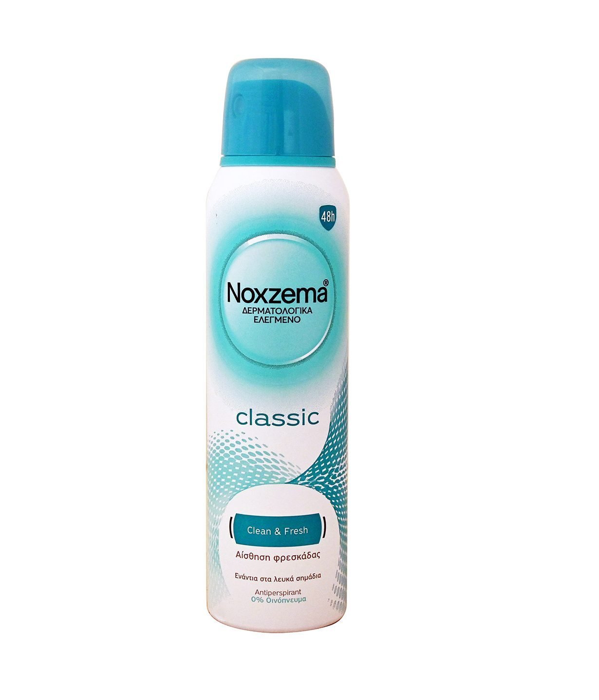 Φωτογραφία προϊόντος: NOXZEMA Spray Classic 150ml