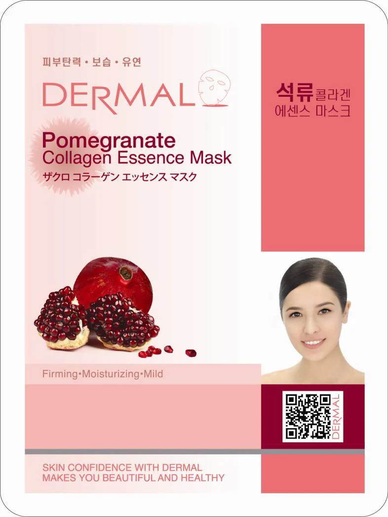 Φωτογραφία προϊόντος: DERMAL Pomegranate Colagen Essence Mask 23gr