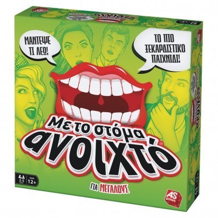 Φωτογραφία προϊόντος: AS το καλό παιχνίδι Επιτραπέζιο Με Το Στόμα Ανοιχτό! - Για Μεγάλους (1040-22170)