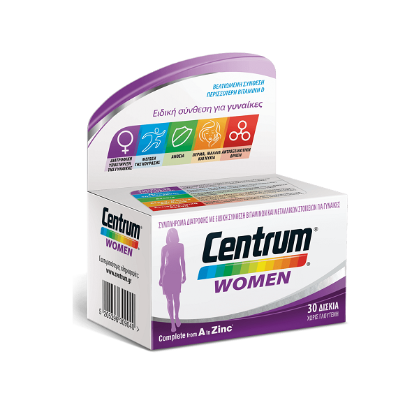 Φωτογραφία προϊόντος: Centrum Women Συμπλήρωμα Διατροφής για Γυναίκες 30Ταμπλ.