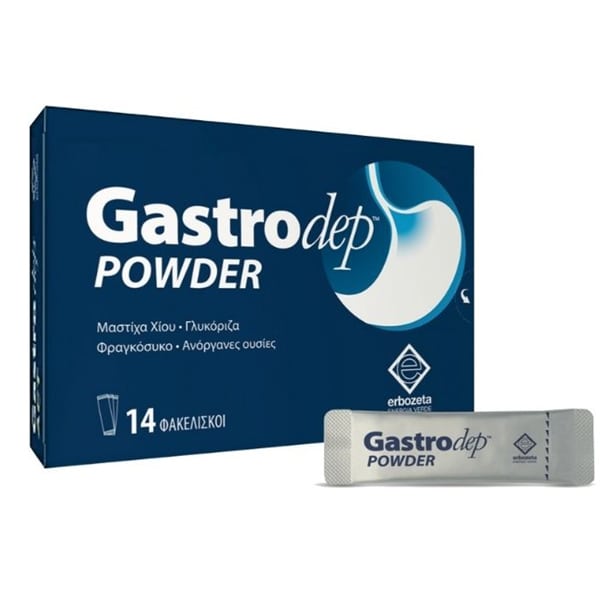 Φωτογραφία προϊόντος: Erbozeta Gastrodep Powder, 14 Sachets
