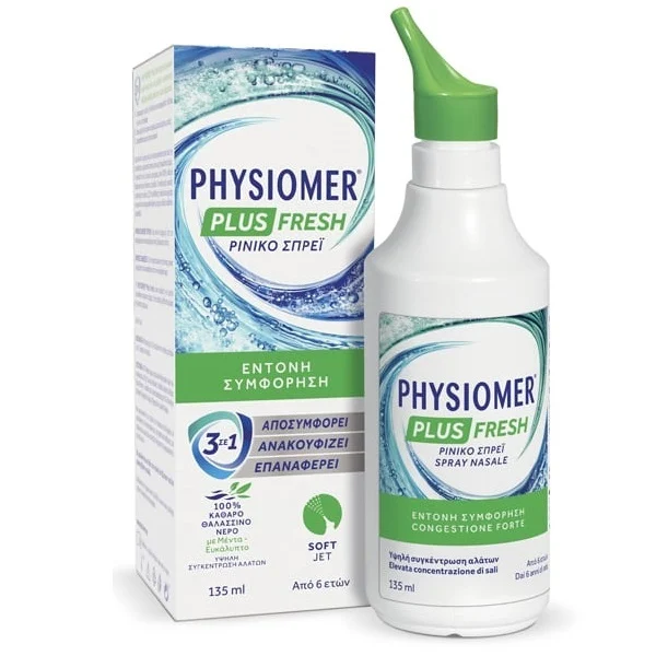 Φωτογραφία προϊόντος: PHYSIOMER Plus Fresh Ρινικό Σπρεϊ Express 3σε1, 135ml
