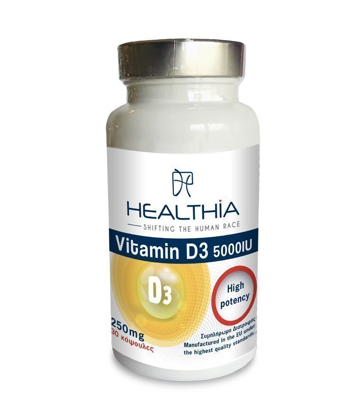 Φωτογραφία προϊόντος: Healthia D3 Vitamin 5000IU-Olive Oil 250mg, Συμπλήρωμα Διατροφής για Αύξηση Βιταμίνης D, 30 softgels