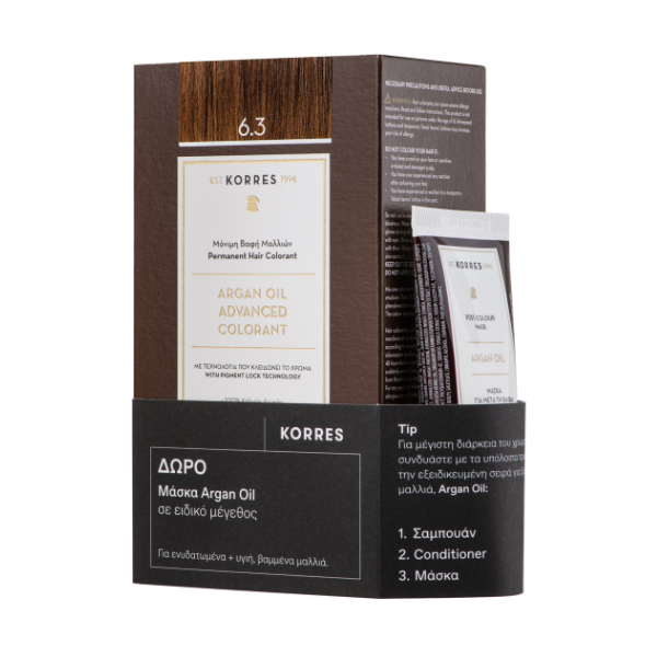 Φωτογραφία προϊόντος: KORRES Argan Oil Advanced Colorant 6.3 Βαφή Μαλλιών Ξανθό Σκούρο Χρυσό / Μελί, 50ml &amp; Δώρο Μάσκα Argan Oil, 40ml, 1σετ