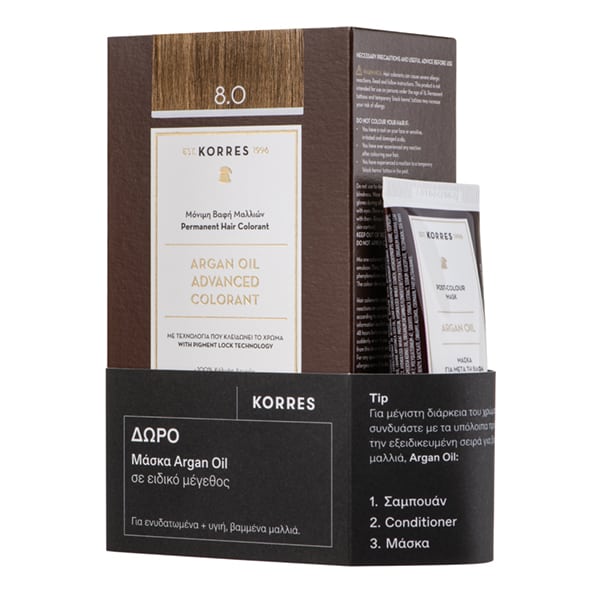 Φωτογραφία προϊόντος: KORRES Promo Argan Oil Advanced Colorant 8.0 Ξανθό Ανοιχτό Μόνιμη Βαφή Μαλλιών, 50ml &amp; Δώρο Μάσκα Μαλλιών για Μετά τη Βαφή Argan Oil, 40ml, 1σετ