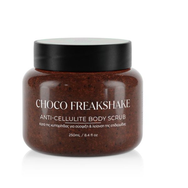 Φωτογραφία προϊόντος: LAVISH CARE Coffee Chocolate Body Scrub 250ml