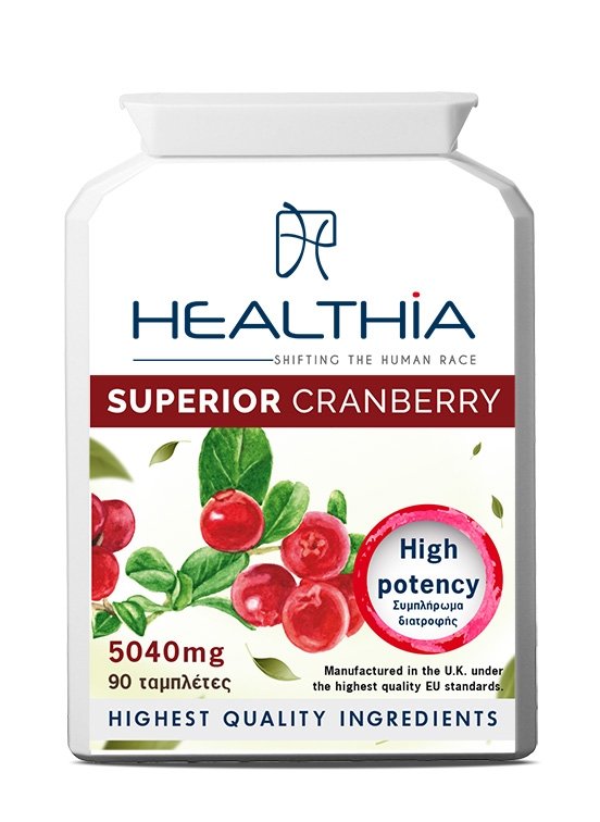 Φωτογραφία προϊόντος: HEALTHIA Superior Cranberry 5040mg 90 tabs Συμπλήρωμα διατροφής για την προστασία του ουροποιητικού