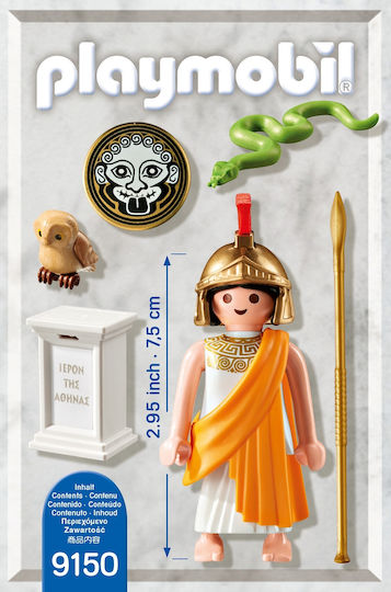 Φωτογραφία προϊόντος: Playmobil History Θεά Αθηνά