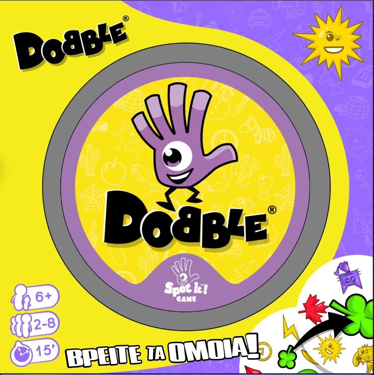 Φωτογραφία προϊόντος: Κάισσα Dobble Eco