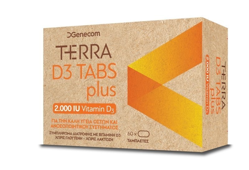 Φωτογραφία προϊόντος: Genecom Terra D3 Tabs Plus 2.000IU 60Tabs