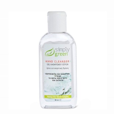 Φωτογραφία προϊόντος: Simply Green Hand Cleanser Gel 80ml - Αντισηπτικό Τζελ Χεριών Με Αλόη &amp; Γλυκερίνη
