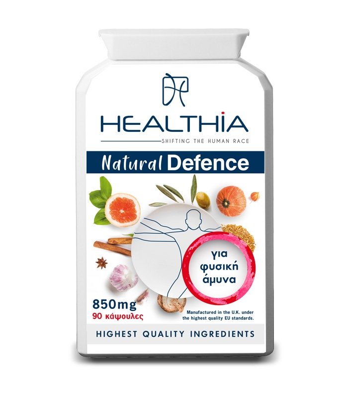 Φωτογραφία προϊόντος: HEALTHIA Natural Defence 850mg