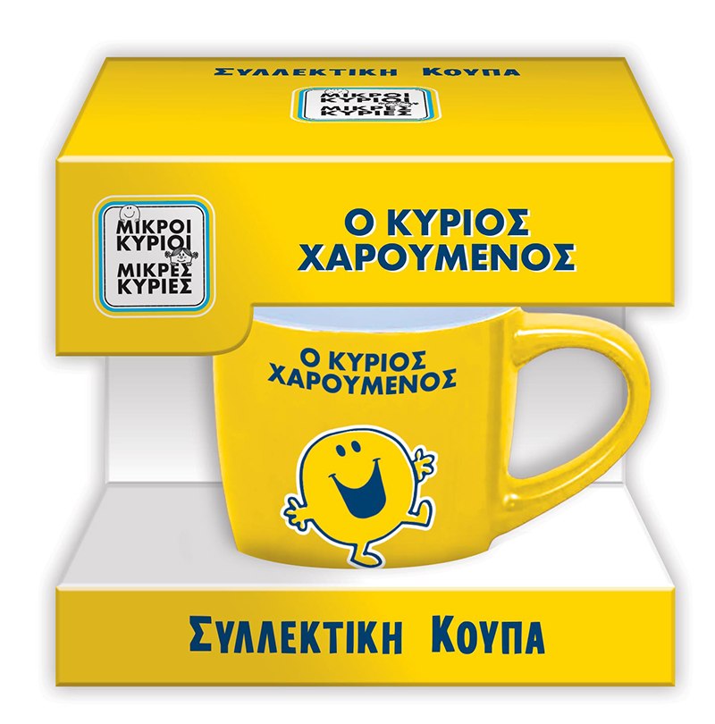 Φωτογραφία προϊόντος: Χάρτινη πόλη Συλλεκτική Κούπα Μικρή - Κ.Χαρούμενος