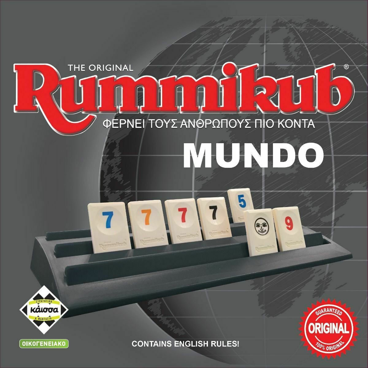 Φωτογραφία προϊόντος: Κάισσα Rummikub