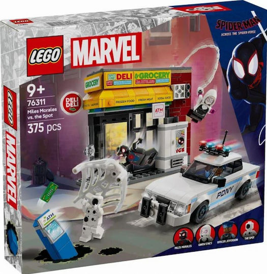 Φωτογραφία προϊόντος: Lego 76311 SPIDER-VERSE: MILES MORALES VS. THE SPOT-SUPER HEROES MARVEL