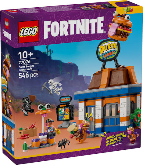 Φωτογραφία προϊόντος: Lego 77076 DURRR BURGER RESTAURANT