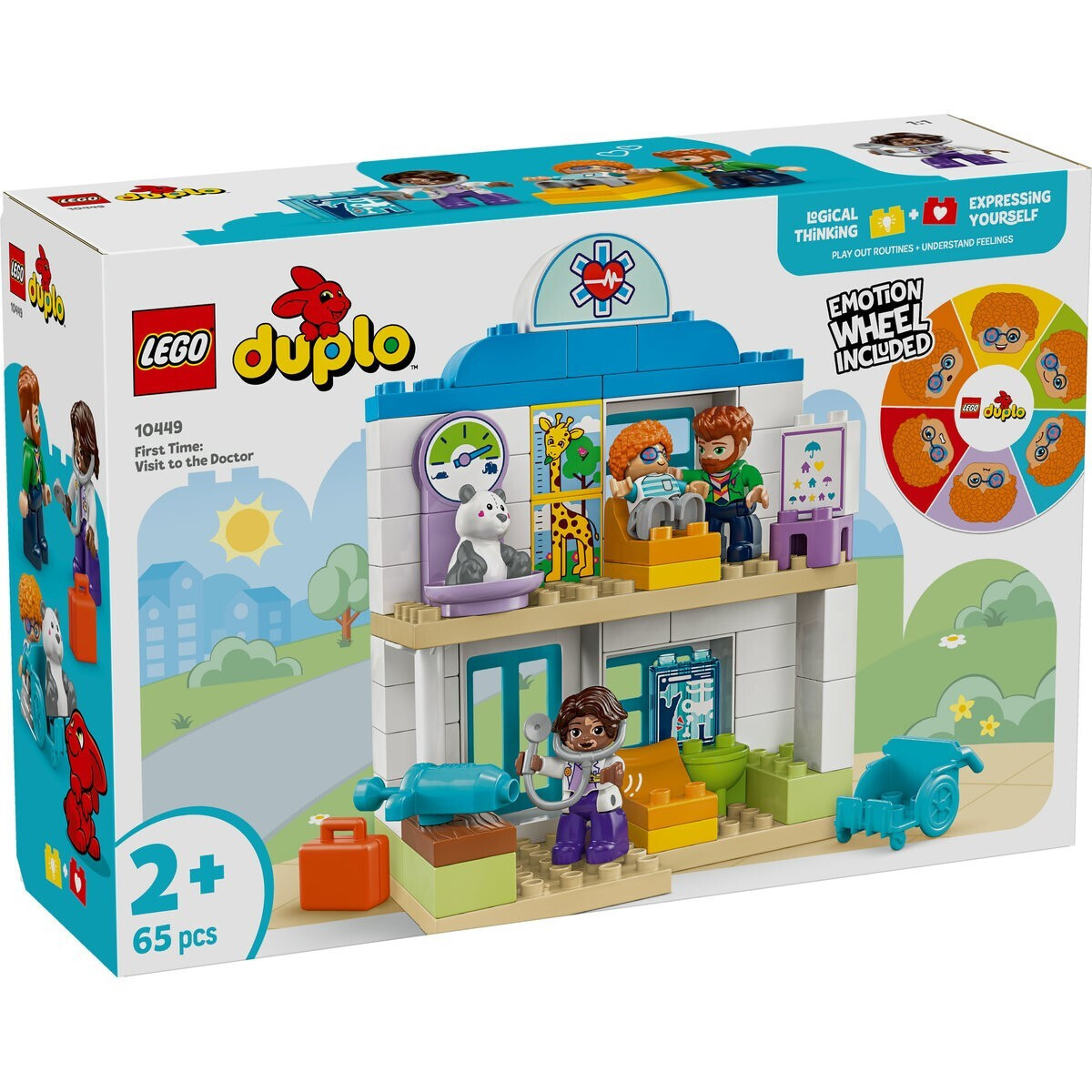 Φωτογραφία προϊόντος: Lego 10449 FIRST TIME: VISIT WITH THE DOCTOR-DUPLO TOWN