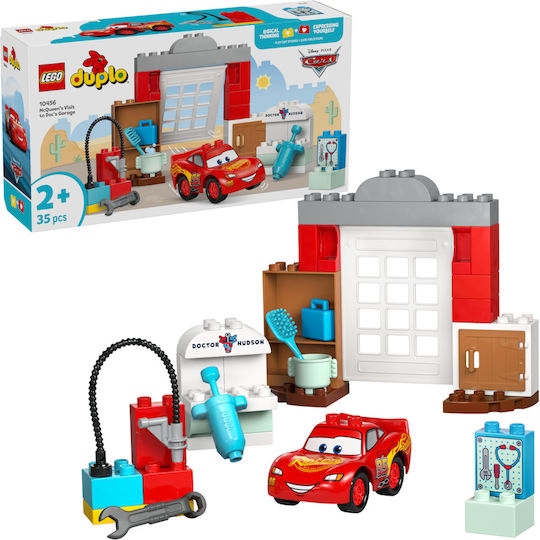 Φωτογραφία προϊόντος: LEGO Duplo Disney McQueen s Visit To Doc s Garage (10456)