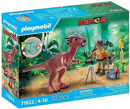 Φωτογραφία προϊόντος: Playmobil 71822 ΠΑΛΑΙΟΝΤΟΛΟΓΟΣ ΚΑΙ ΣΤΥΓΙΜΟΛΩΧ