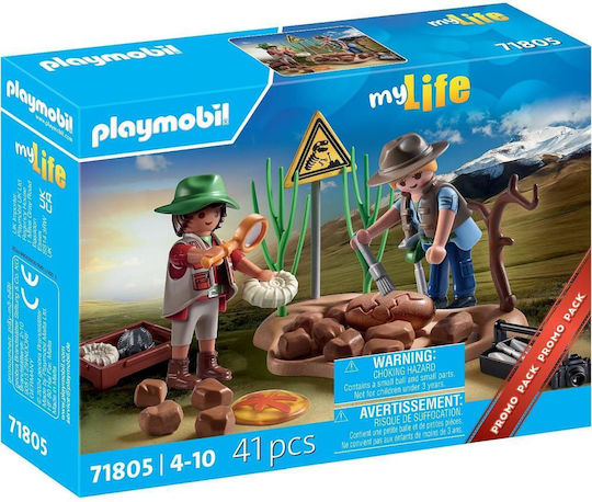 Φωτογραφία προϊόντος: Playmobil 71805 ΠΑΛΑΙΟΝΤΟΛΟΓΙΚΗ ΑΝΑΣΚΑΦΗ