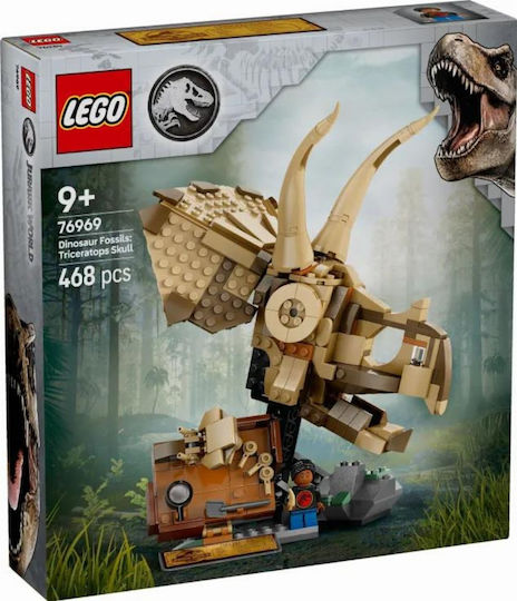 Φωτογραφία προϊόντος: Lego 76969 TBD-JURASSIC-WORLD-76969-JURASSIC WORLD