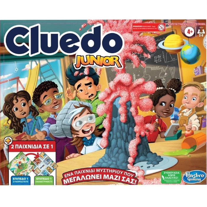 Φωτογραφία προϊόντος: HASBRO CLUEDO JUNIOR (F6419)