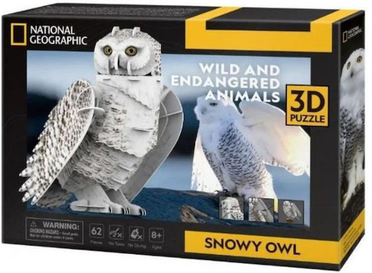 Φωτογραφία προϊόντος: Δεσύλλας SNOWY OWL 3D PUZZLE