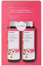 Φωτογραφία προϊόντος: KORRES ΣΕΤ INTIMATE AREA CLEANSER 1+1 ΔΩΡΟ 2x250ML