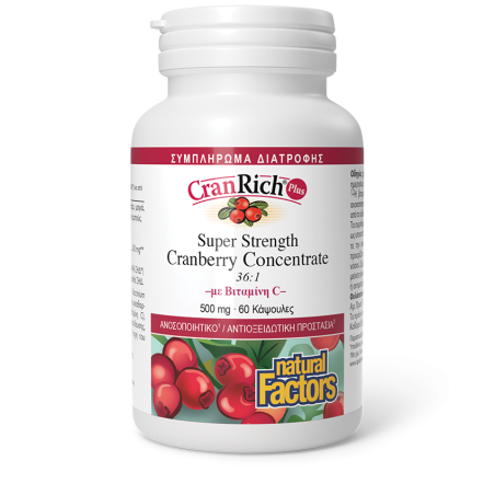 Φωτογραφία προϊόντος: NATURAL FACTORS Cranrich Plus 500mg, 60 κάψουλες