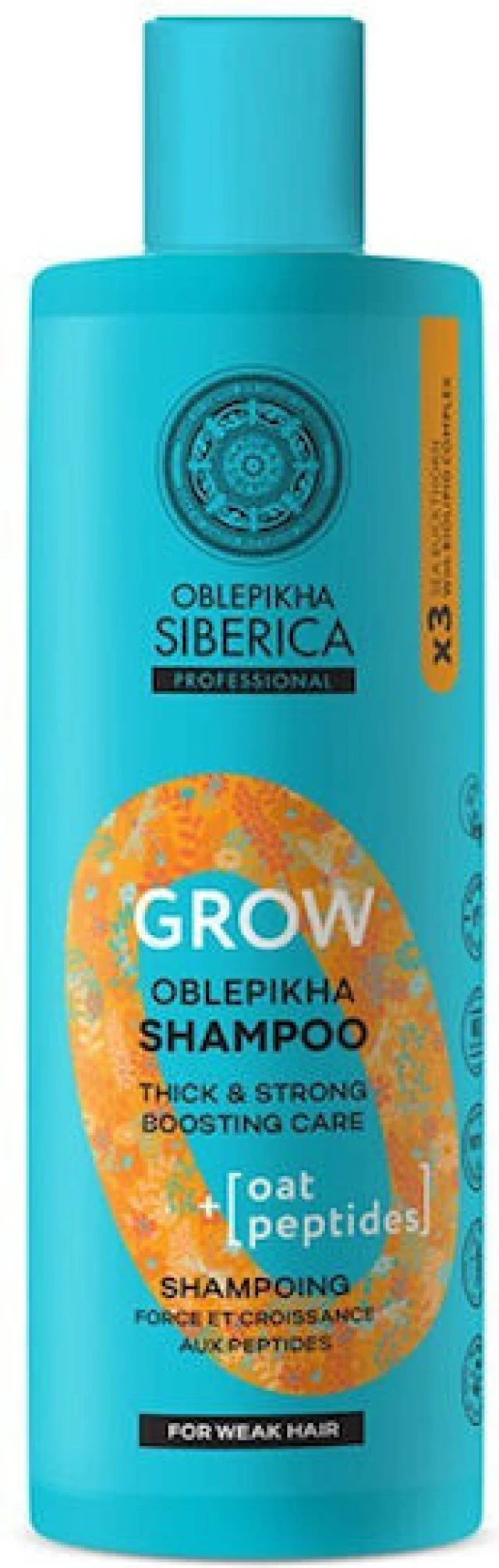 Φωτογραφία προϊόντος: NATURA Siberica Oblepikha Grow Shampoo Σαμπουάν Μαλλιών για Ενδυνάμωση, 400ml